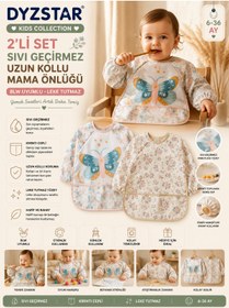 Resim DYZSTAR 2 li Set Sıvı Geçirmez Uzun Kollu Mama Önlüğü - BLW Uyumlu Leke Tutmaz ve Vintage Çiçek Dese 