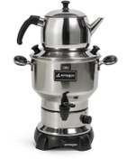 Resim Armağan Çay Semaveri & Çay Makinesi - Siyah Aksam - Özel Seri - 3,5 Litre Su Haznesi 