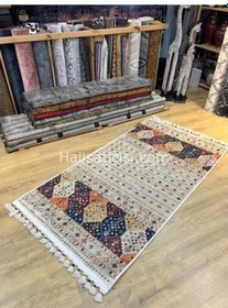 Resim Salerno Çamaşır Makinesinde Yıkanabilir Kilim Halı Hs1034 Çok Renkli 