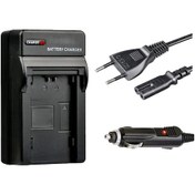 Resim HLYPRO FZ100 Şarj Cihazı 