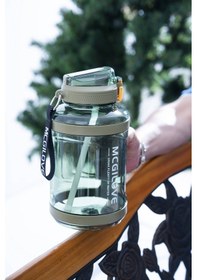 Resim Acar Maxiqua Saplı Su Matarası 2200 Ml Yeşil 