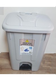 Resim 85 Lt Maske Eldiven Tek Kullanımlık Tulum Atık Kovası Pedallı Tek 