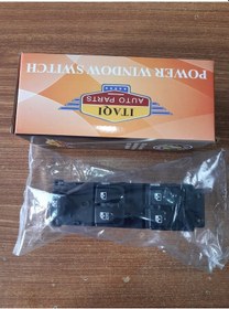 Resim Hyundai I20 09-14 Sol Dörtlü Cam Açma Dügmesi 425919948 