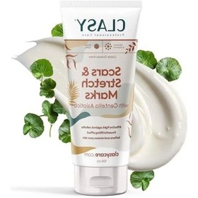 Resim Çatlak Görünümünü Azaltan Nemlendirici Vücut Kremi - 100 Ml 