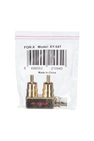 Resim For-X 2 Rca Erkek 1 Rca Dişi Oto Amfi Sinyal Birleştirici (2 Adet) Xy-54t 