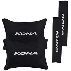 Resim Hyundai Kona Nakışlı Otomind Boyun Yastığı Seti 