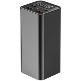 Resim tonex PD-65W 20.000mAh Hızlı Şarj Destekli Powerbank 