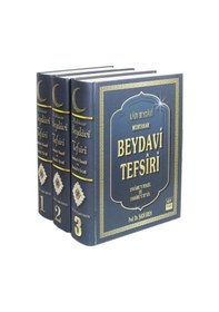 Resim Muhtasar Beydavi Tefsiri 3 Cilt Takım Envarü't-tenzil Ve Esr... 
