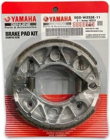 Resim Yamaha Neos 50 Arka Fren Balatası 