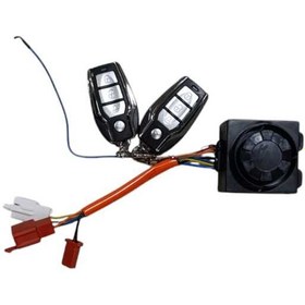 Resim MOTOLUX ALF PRO ALARM 