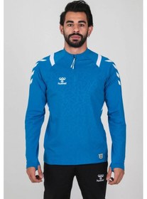 Resim Hummel Dream Antrenman Eşofman Üstü Saks Mavi 