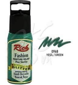 Resim Rich Boyutlu Boncuk Boya Simli 60cc 968 Yeşil 