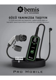 Resim Bemis Mini Mobil Taşınabilir Elektrikli Araç Şarj Cihazı 2,3 Kw / 3,7 Kw 10 Metre Çanta Hediye 1 