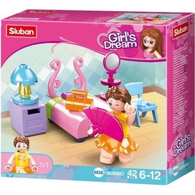 Resim Sluban Girls Dream - Yatak Odası 