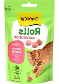 Resim Somonlu Kedi Ödül Tableti 50 Gr, Lezzetli İkram 0.75 LT - 2.5 LT - 12 KG 