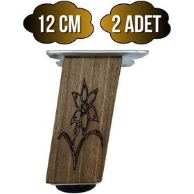 Resim Kale Eğimli Ayarlı Desenli Ahşap Ayak Mobilya Masa Dolap Ayağı 12cm 2 Adet Koyu Ceviz Ceviz A. Ceviz 