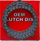 Resim Yamaha Rx 115 Debriyaj Balatası N11.299 