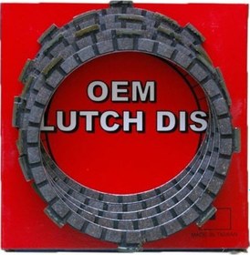 Resim Yamaha Rx 115 Debriyaj Balatası N11.299 