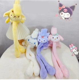 Resim Mj Toys Hareketli Kulaklı, Oynar Kulaklı Peluş Kulaklık Sarı 