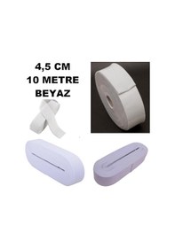 Resim Çamaşır Don Etek Bel Paça Bebe Lastiği Yassı Yumuşak Bel Lastik 10 Metre Beyaz-4.5 Cm 