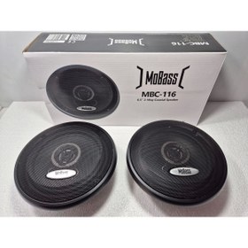 Resim Mobass 16cm Hoparlör – Mbc-116 - 300w Kapaklı , Tweeterli Kapı Hoparlörü 16cm 