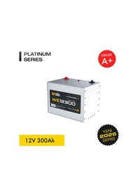 Resim Werer Energy 12V 300Ah LiFePO4 Platinum Series Bluetooth'lu Lityum Demir Fosfat Akü 