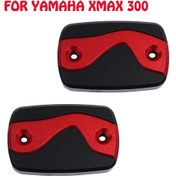 Resim Dinosaurs Yamaha Xmax3002 015-2018 Modifiye Fren Yağı Deposu Kapağı Pompa Kapağı Yağı İçin Gümüş Gosterildigi Gibi 