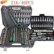 Resim Ev ve dış mekan çift kullanımlı araba tamir aracı seti, 46/216 parça araç tamir aracı seti, araba/bisiklet bakım makinesi aracı seti, 1/2 * 1/4 "3/8" sürücü derinlik ve standart soket, profesyonel yarış sınıfı araba parçaları hızlı dişli, pil olmadan 