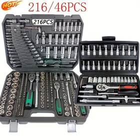 Resim Ev ve dış mekan çift kullanımlı araba tamir aracı seti, 46/216 parça araç tamir aracı seti, araba/bisiklet bakım makinesi aracı seti, 1/2 * 1/4 "3/8" sürücü derinlik ve standart soket, profesyonel yarış sınıfı araba parçaları hızlı dişli, pil olmadan 