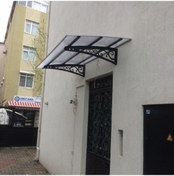 Resim Metal Taşıyıcılı Kapı Üstü Pratik Sundurma 280x120 Cm Md3 