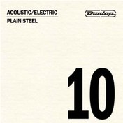Resim Jim Dunlop DPS10 Elektro Gitar Teli (10) 