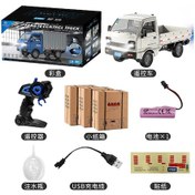 Resim Kf21 1:16 2.4ghz Uzaktan Kumandalı Araba Sprey Ve Led Işık Yükü İle Drift Ve White-b-1b White-b-1b 