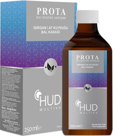 Resim HUD MULTİVA PROTA SIVI EKİ KARIŞIMI 250 ML 
