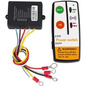 Resim Elektrikli Vinç Rölesi Vinç Kontrol Sistemi Otomobil Parçaları Kablosuz Uzaktan Kumandalı Sürgülü Kapı Büyük Gümüş Siyah 