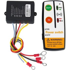 Resim Elektrikli Vinç Rölesi Vinç Kontrol Sistemi Otomobil Parçaları Kablosuz Uzaktan Kumandalı Sürgülü Kapı Büyük Gümüş Siyah 