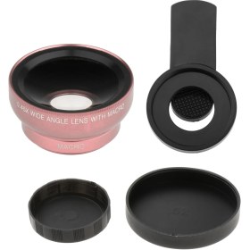 Resim Prettyia Yükseltilmiş 2 1 Cep Telefonu Kamera Lens 37MM 0.45X 49UV Evrensel Taşıma Kılıfı Gül Altın (Yurt Dışından) 