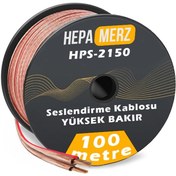 Resim Hepa Merz HPS-2150 Bakır Ses Hoparlör Kablosu 2x1.5 mm 100 Mt. 