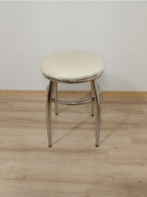 Resim Evko Mobilya Tabure, Bar Taburesi, 2'li Tabure, Metal Ayaklı Tabure - Krem 