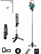 Resim K03 Tripod Bluetooth Kumandalı Selfie Çubuğu Monopod 