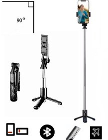 Resim K03 Tripod Bluetooth Kumandalı Selfie Çubuğu Monopod 