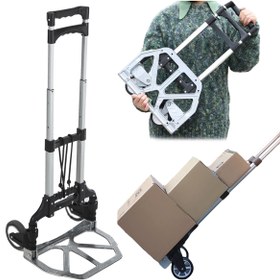 Resim Genel Markalar Katlanır Portatif Taşıma Aracı Koli Yük Paket El Arabası 80KG Kapasiteli 