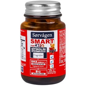 Resim Sorvagen Smart Kids 60 Adet 