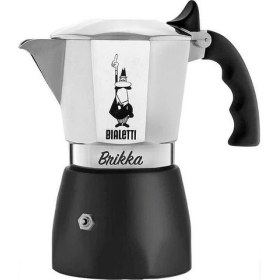 Resim Bialetti Moka Pot Brikka 4 Cup 