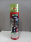 Resim BOTOGEN Oto bakim 