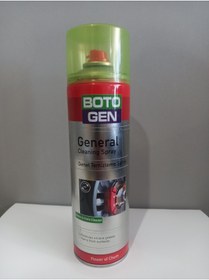 Resim BOTOGEN Oto bakim 