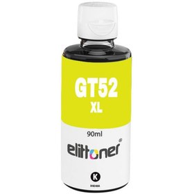 Resim Elit Toner Elittoner HP Mürekkep GT52XLY, M0H56AE, Yellow 70ml 