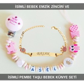 Resim Sahi Aksesuar İsimli Bebek Emzik Zinciri ve İsimli Bebek Künye Seti BEZYI320 Pembe 