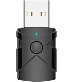 Resim Artfulabode Verici Usb Sones M137 Bluetooth Araç Alıcı 5.2 5'i 1 Arada 