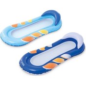 Resim Fileli Renkli Koltuk Deniz Yatağı 160 Cm 