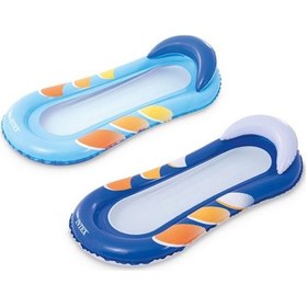 Resim Fileli Renkli Koltuk Deniz Yatağı 160 Cm 